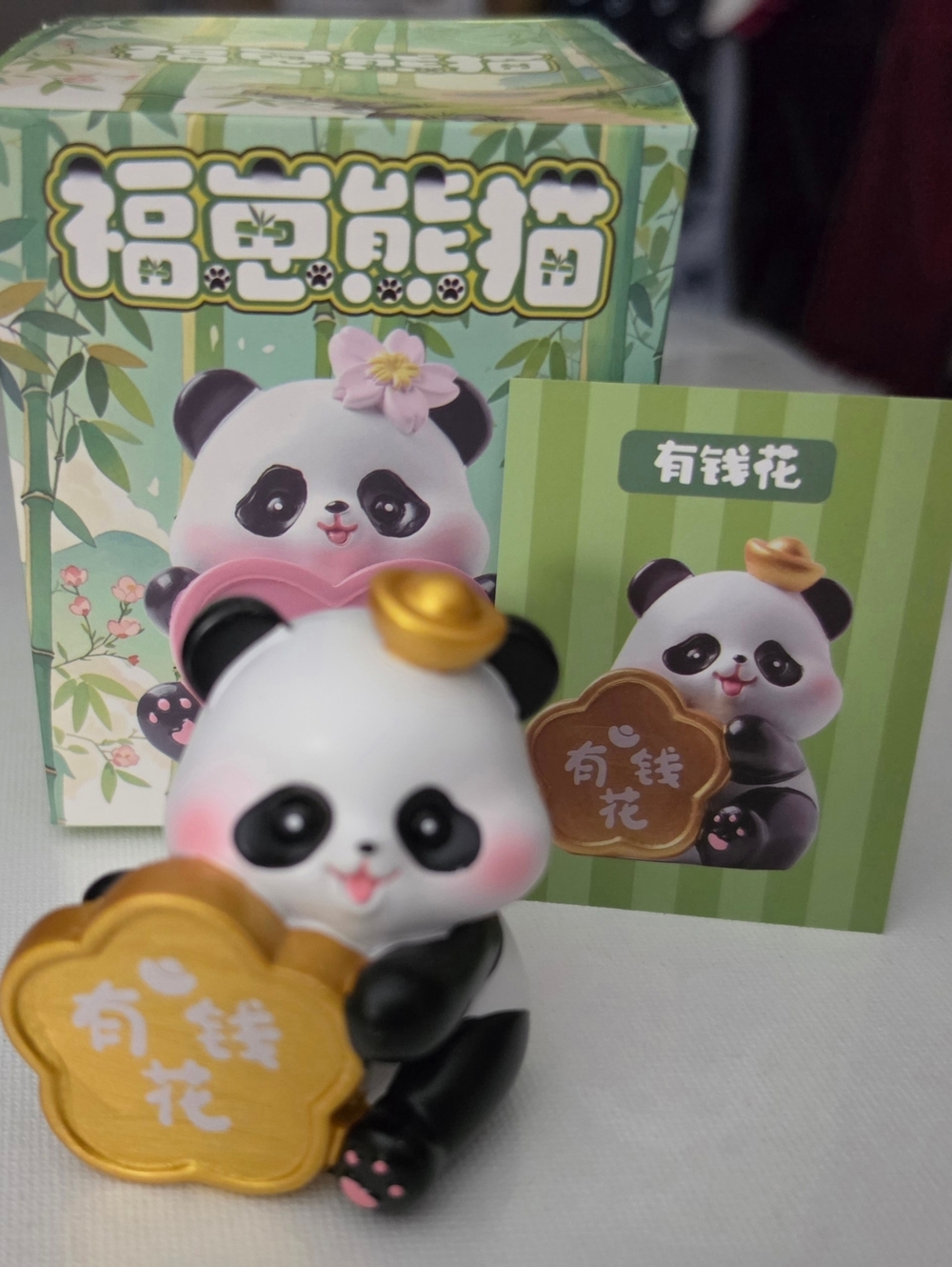 Lucky Panda Peach Blossom Flourishes Series Figures  "Have Money To Spend" - Picture 6 of 9